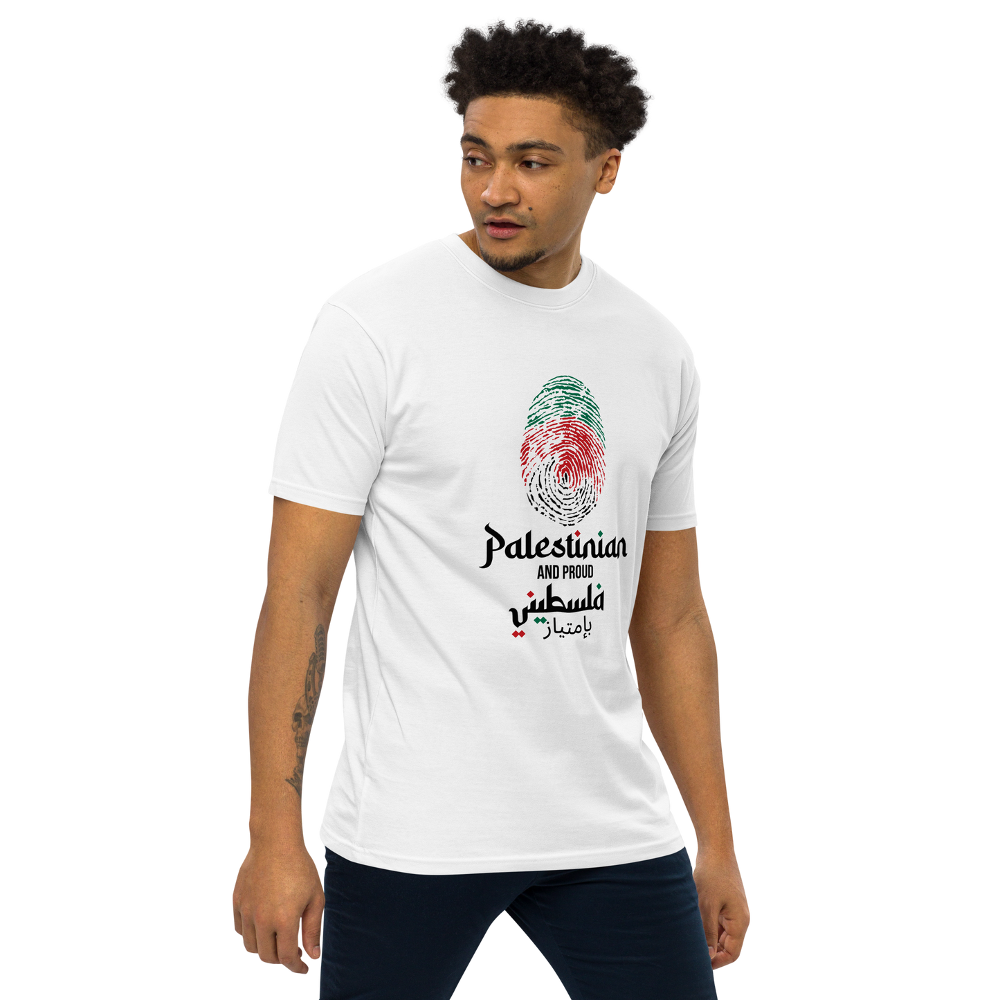 Palestinian Fingerprint Men's Tee