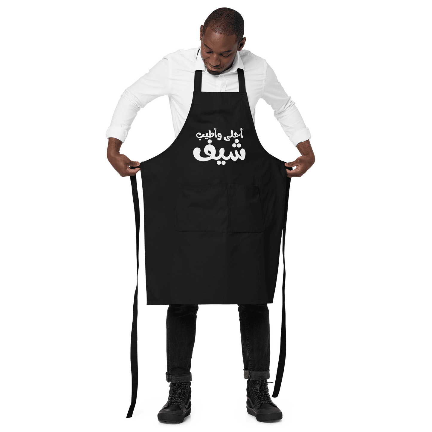 A7la w Atyab Chef Organic Cotton Apron