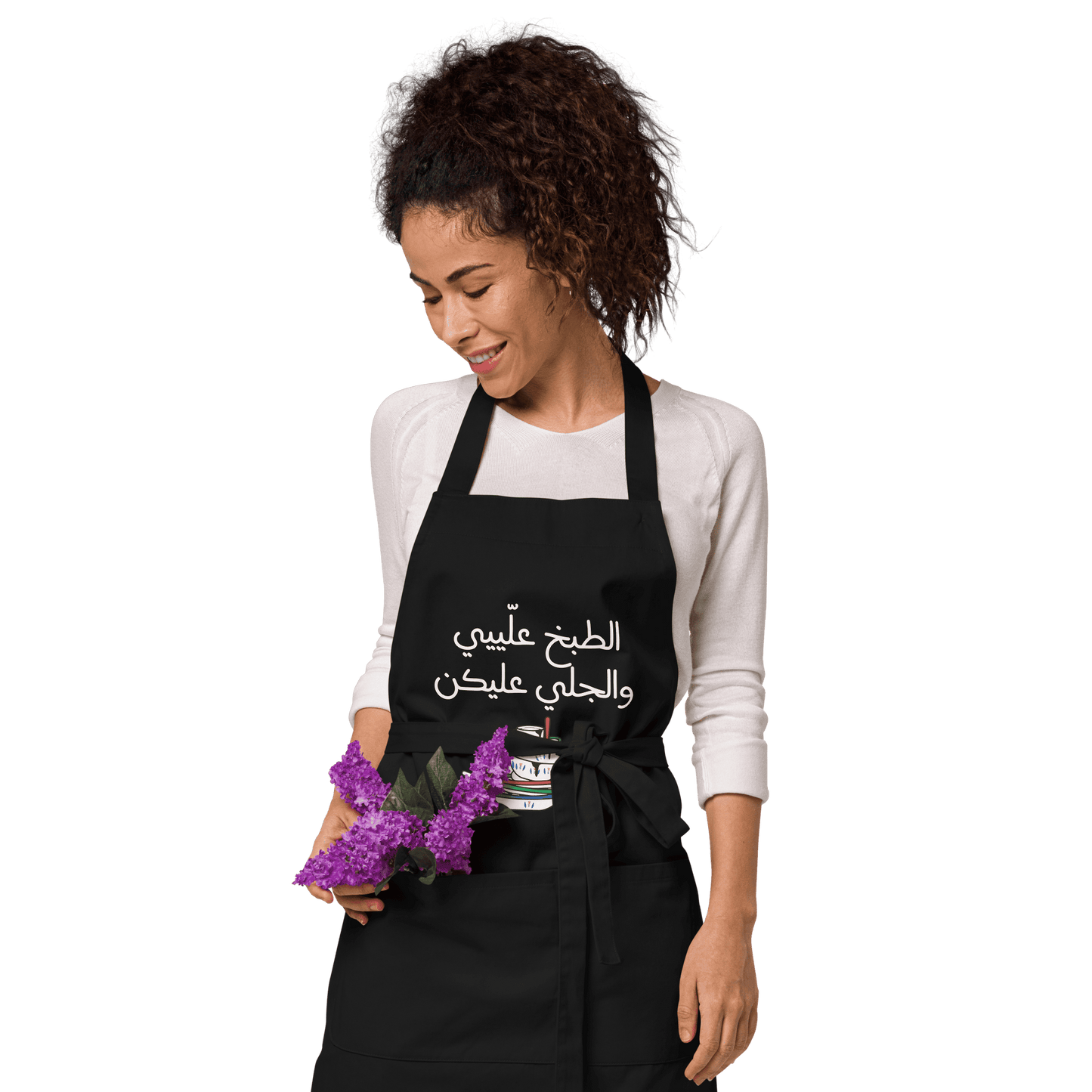 Jaleh 3alaykon Organic Cotton Apron