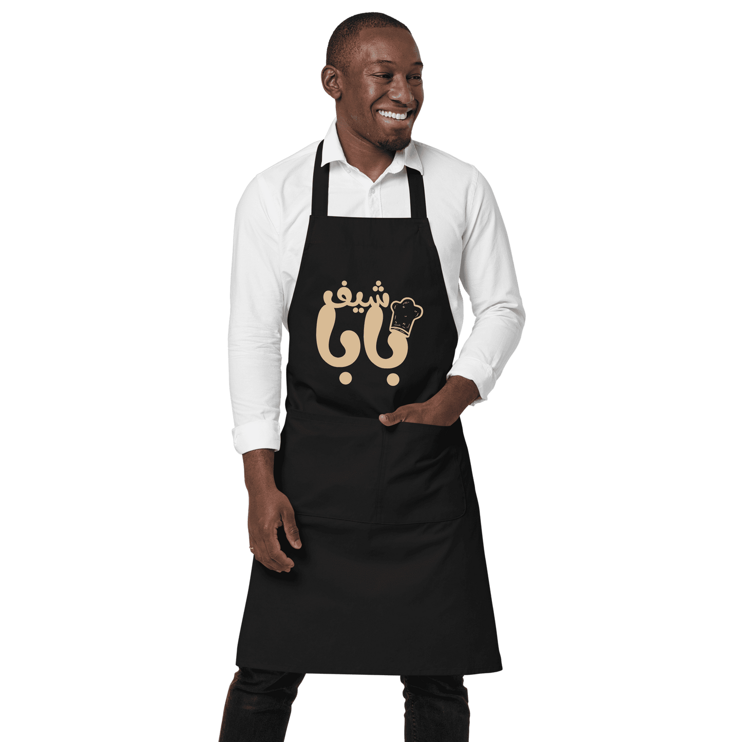 Chef Baba Organic Cotton Apron