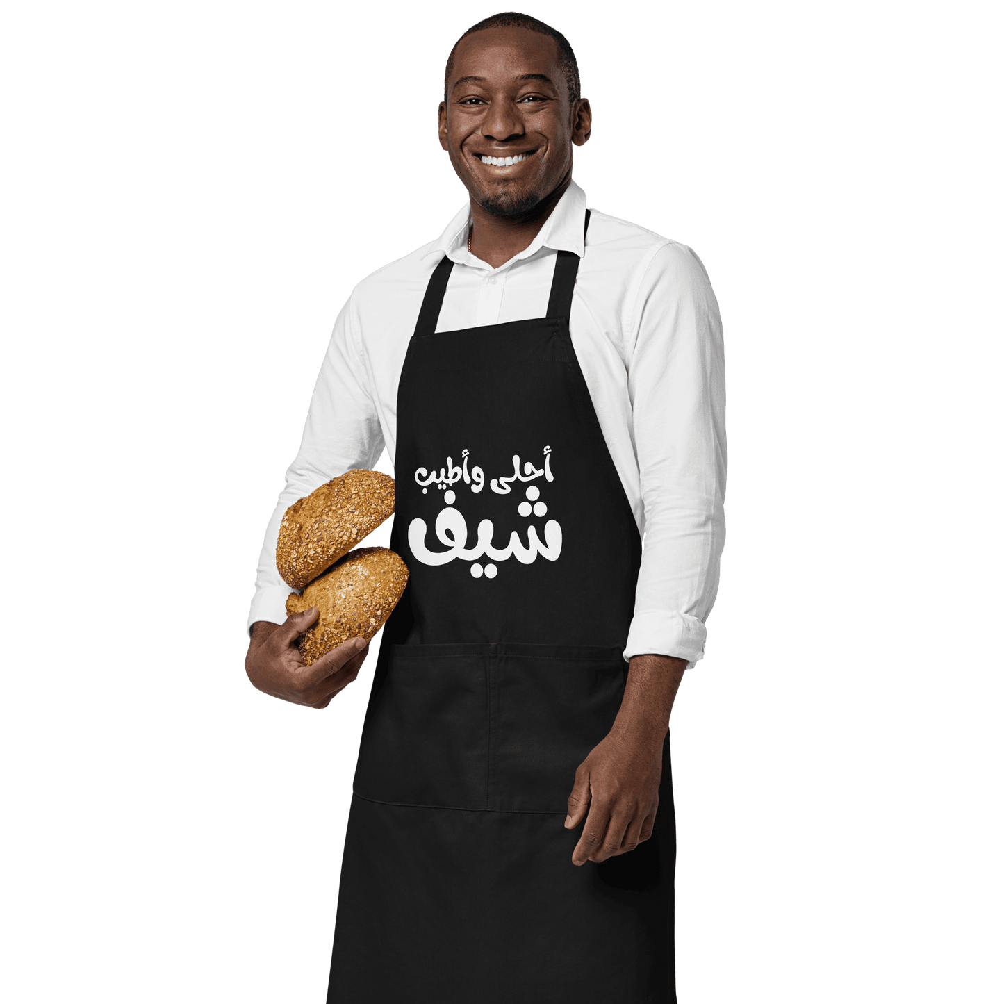 A7la w Atyab Chef Organic Cotton Apron