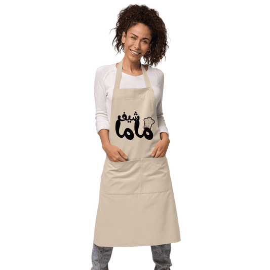 Chef Mama Organic Cotton Apron