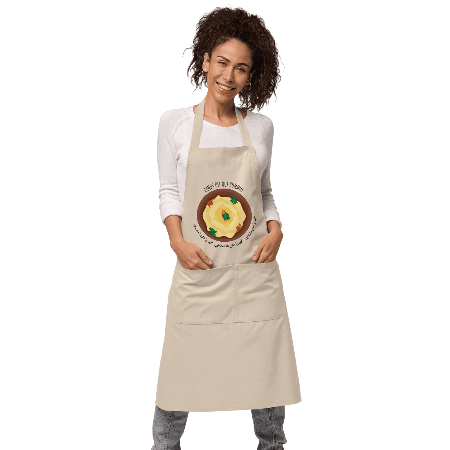 Hand Off Our Hummus Organic Cotton Apron