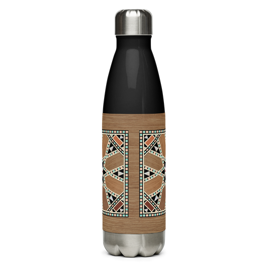 Syrian Mozaic Arabesque Water Bottle