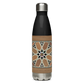 Syrian Mozaic Arabesque Water Bottle