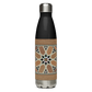 Syrian Mozaic Arabesque Water Bottle