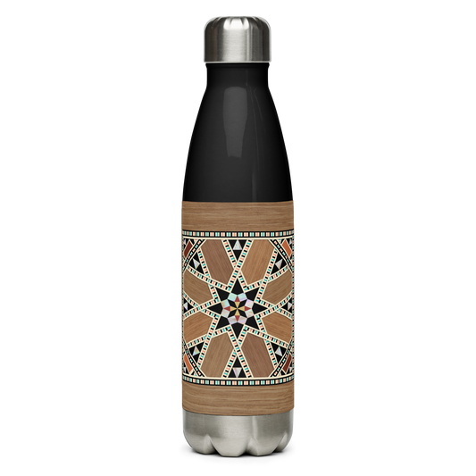 Syrian Mozaic Arabesque Water Bottle