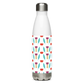 Lebanese Coffee Flower Pattern Water Bottle