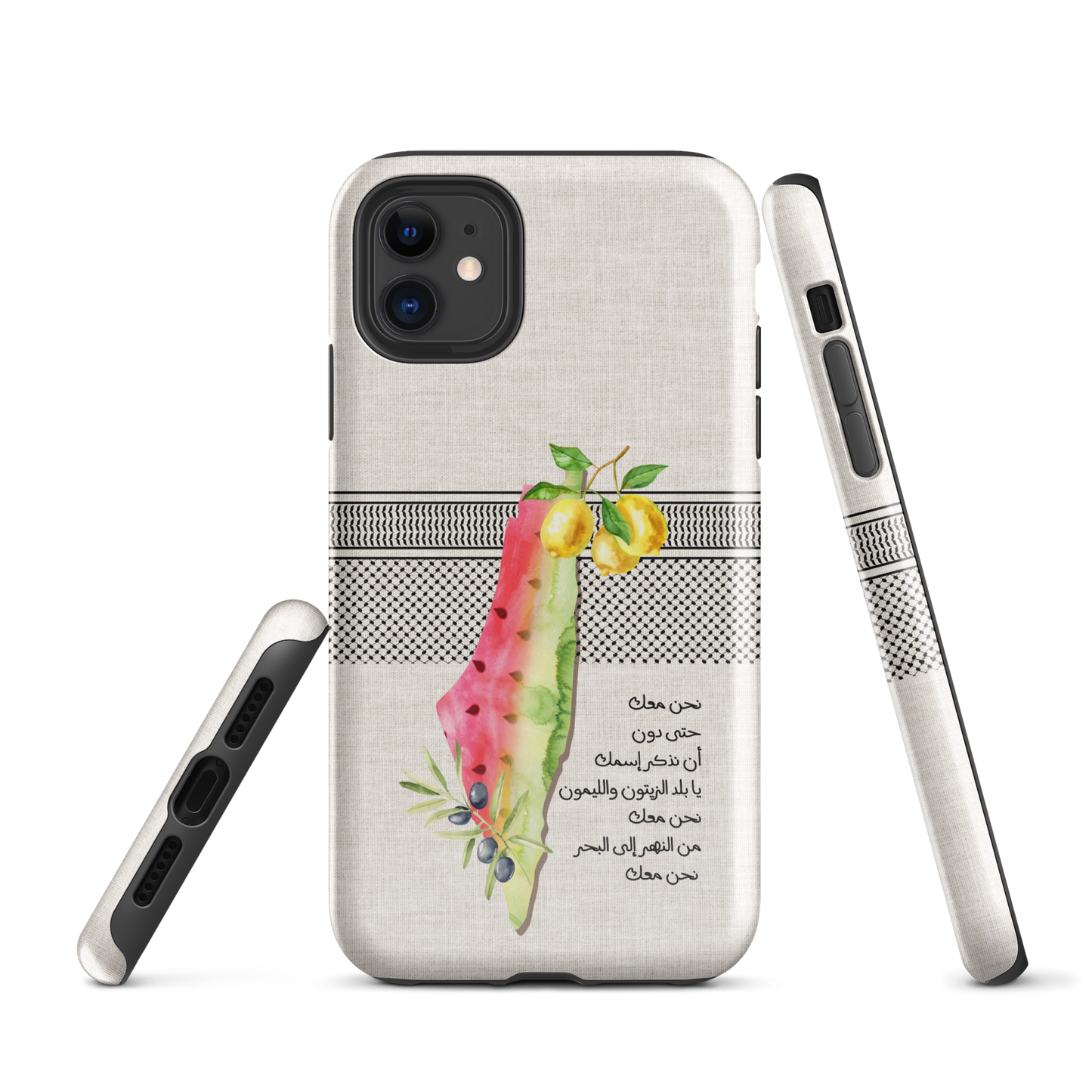 Palestine Map Watermelon Lemon Tough iPhone Case