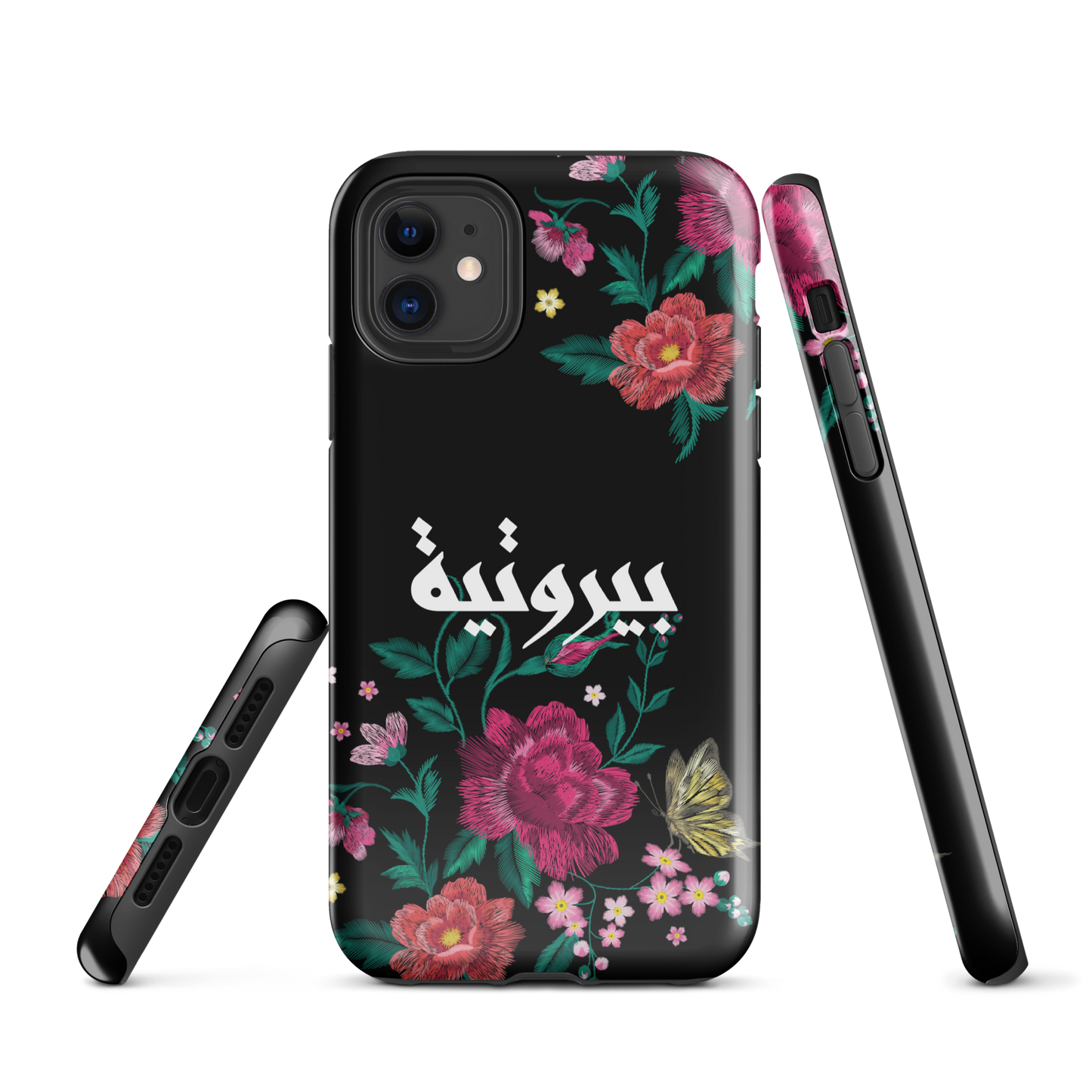 Coque iPhone résistante à la broderie Bayroutieh