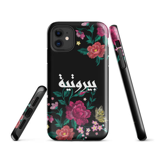 Coque iPhone résistante à la broderie Bayroutieh