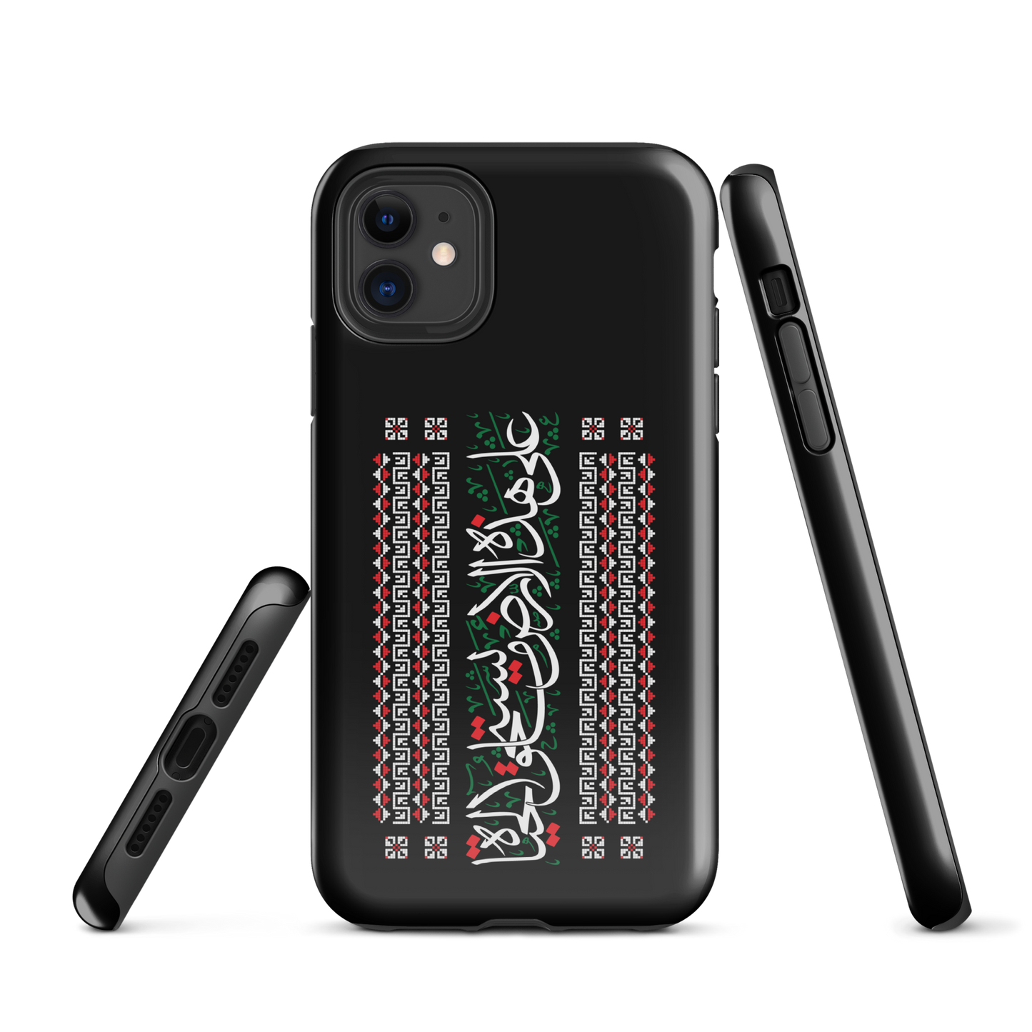 Palestinian Tatriz Quote Tough iPhone Case