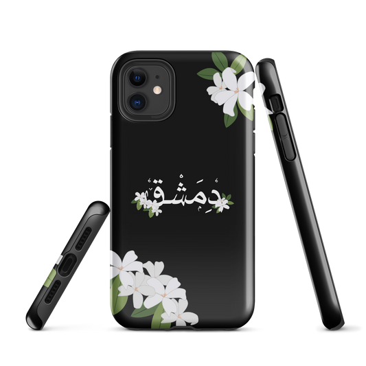 Damas Jasmine Tough Coque et skin iPhone