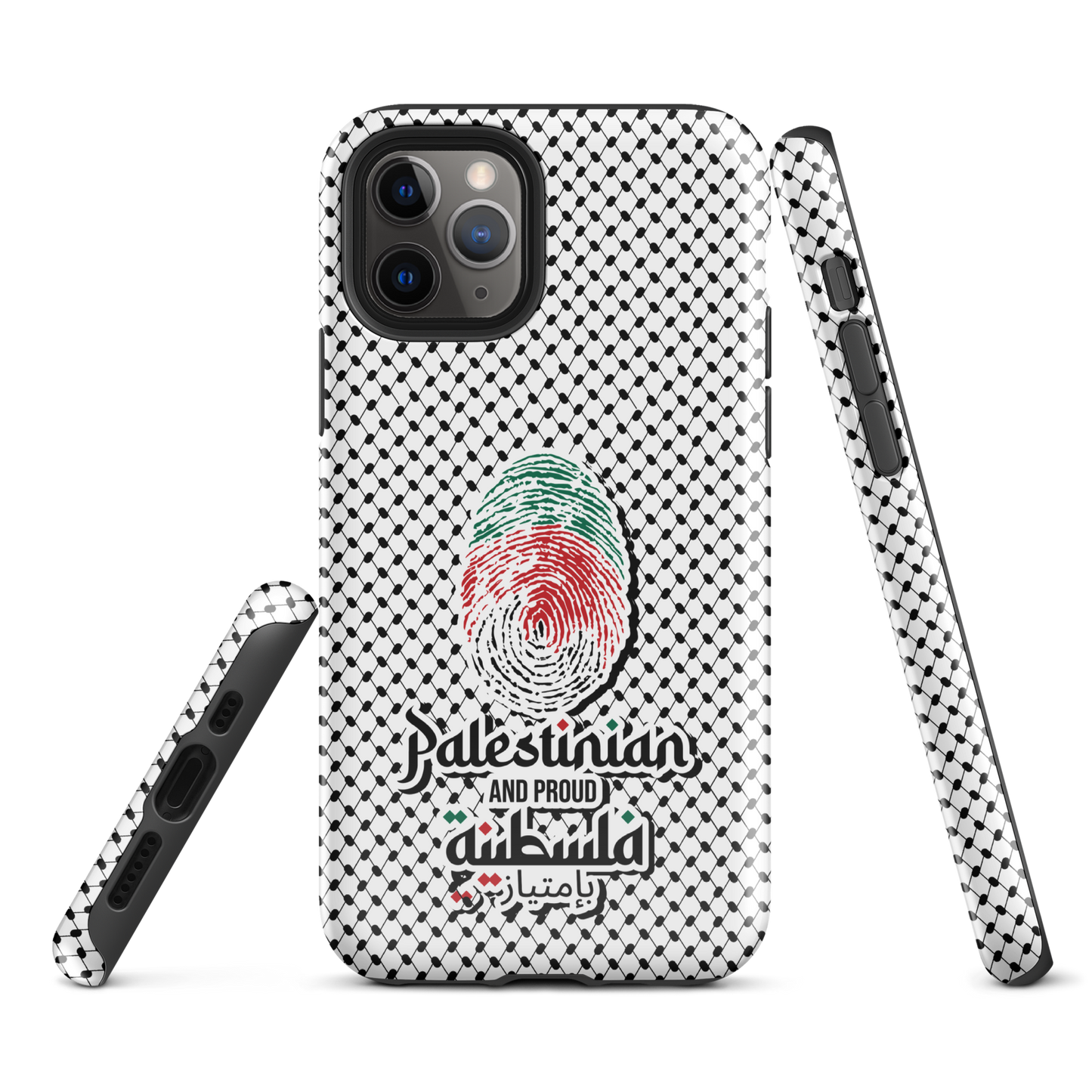 Palestine Falstinieh Fingerprint Tough iPhone Case