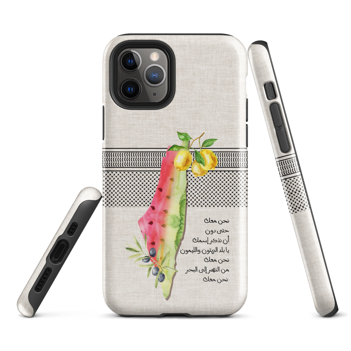 Palestine Map Watermelon Lemon Tough iPhone Case