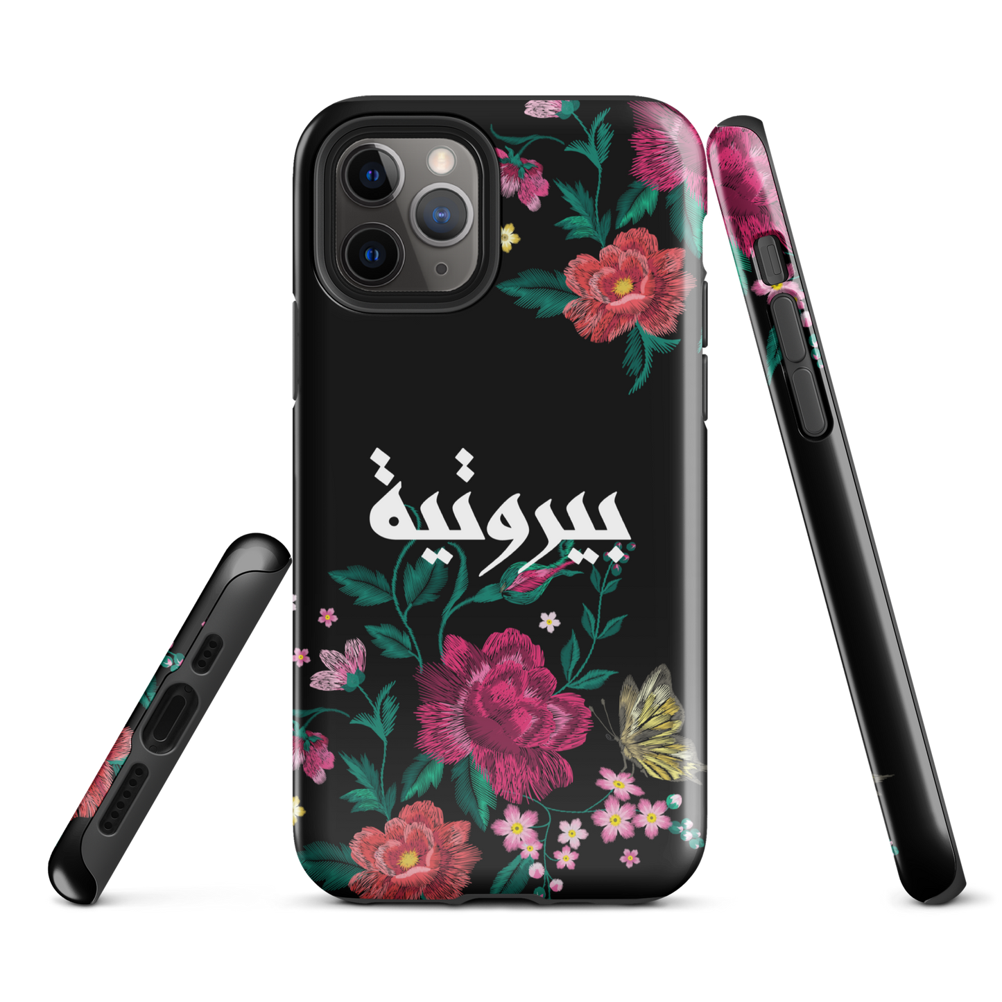 Coque iPhone résistante à la broderie Bayroutieh