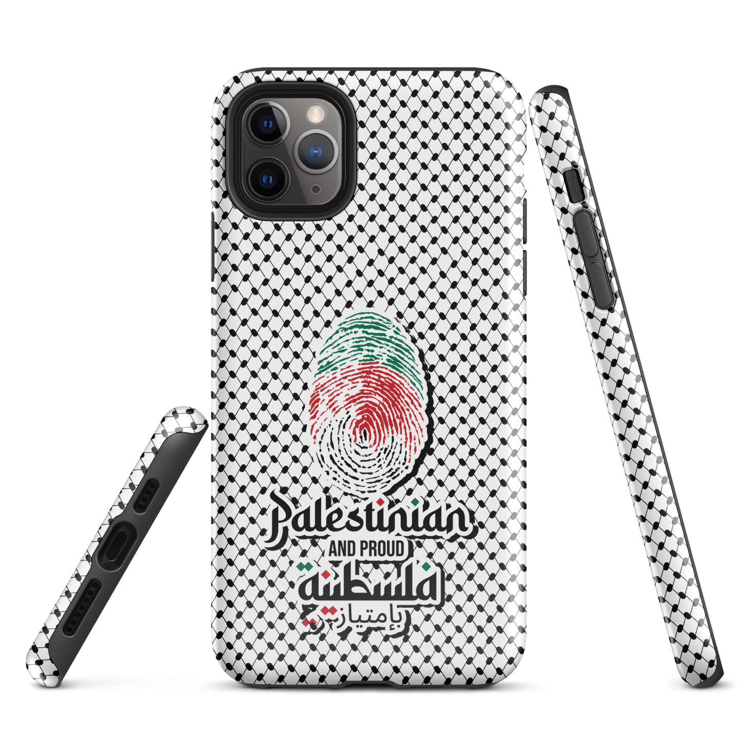 Palestine Falstinieh Fingerprint Tough iPhone Case