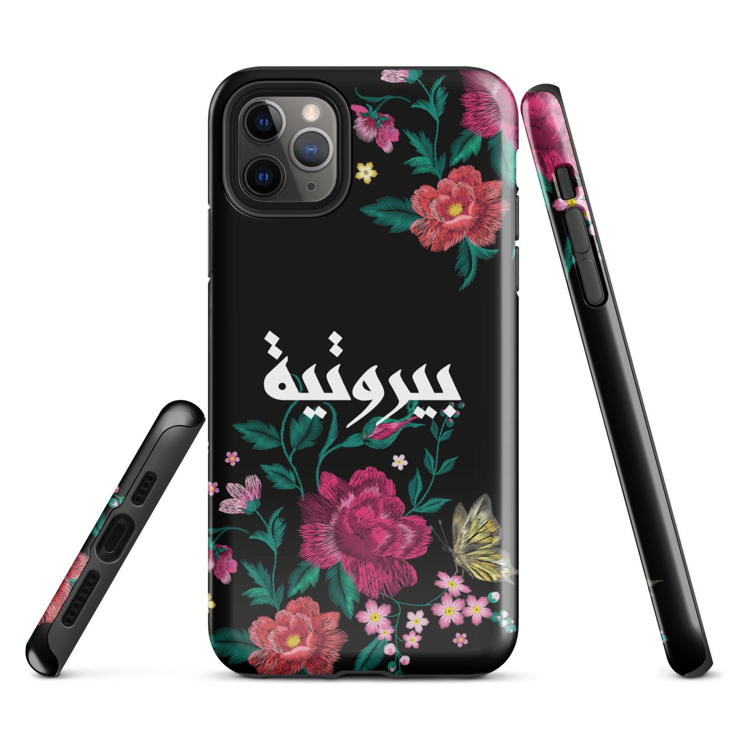 Coque iPhone résistante à la broderie Bayroutieh