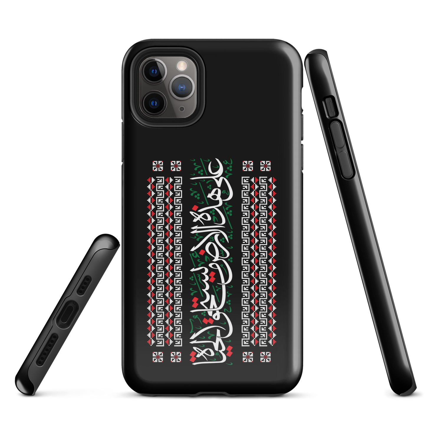 Palestinian Tatriz Quote Tough iPhone Case