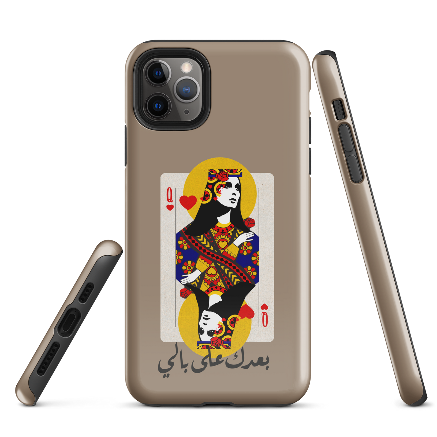 Lebanese Fairouz Cards Tough iPhone Case