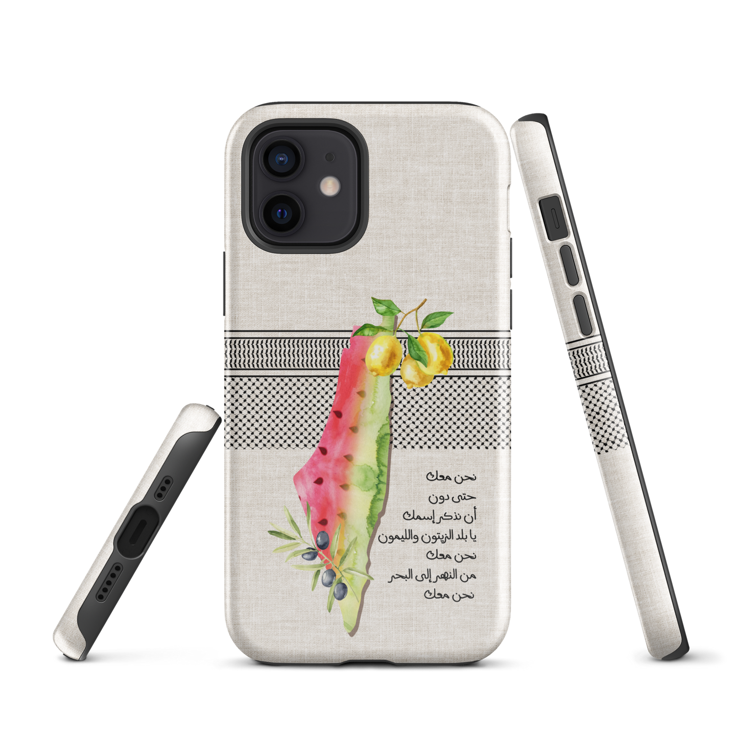 Palestine Map Watermelon Lemon Tough iPhone Case