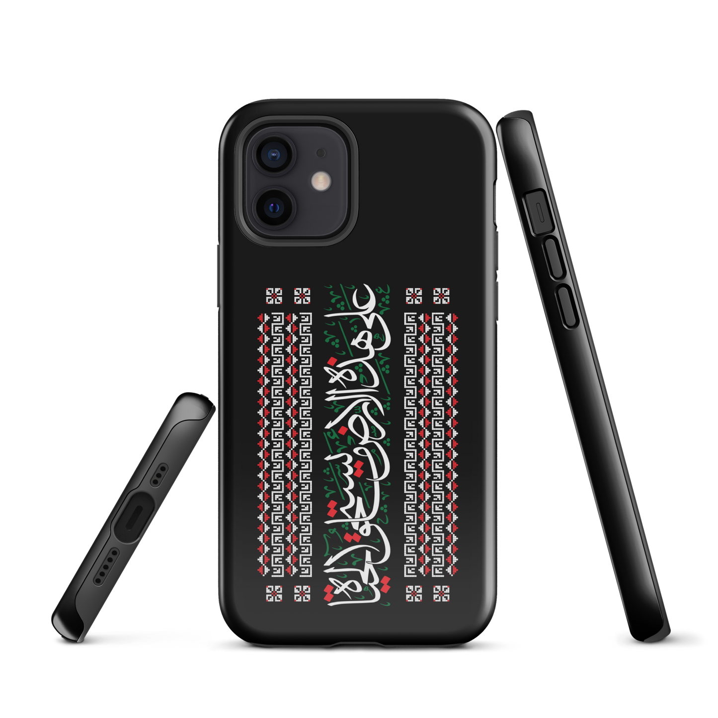 Palestinian Tatriz Quote Tough iPhone Case