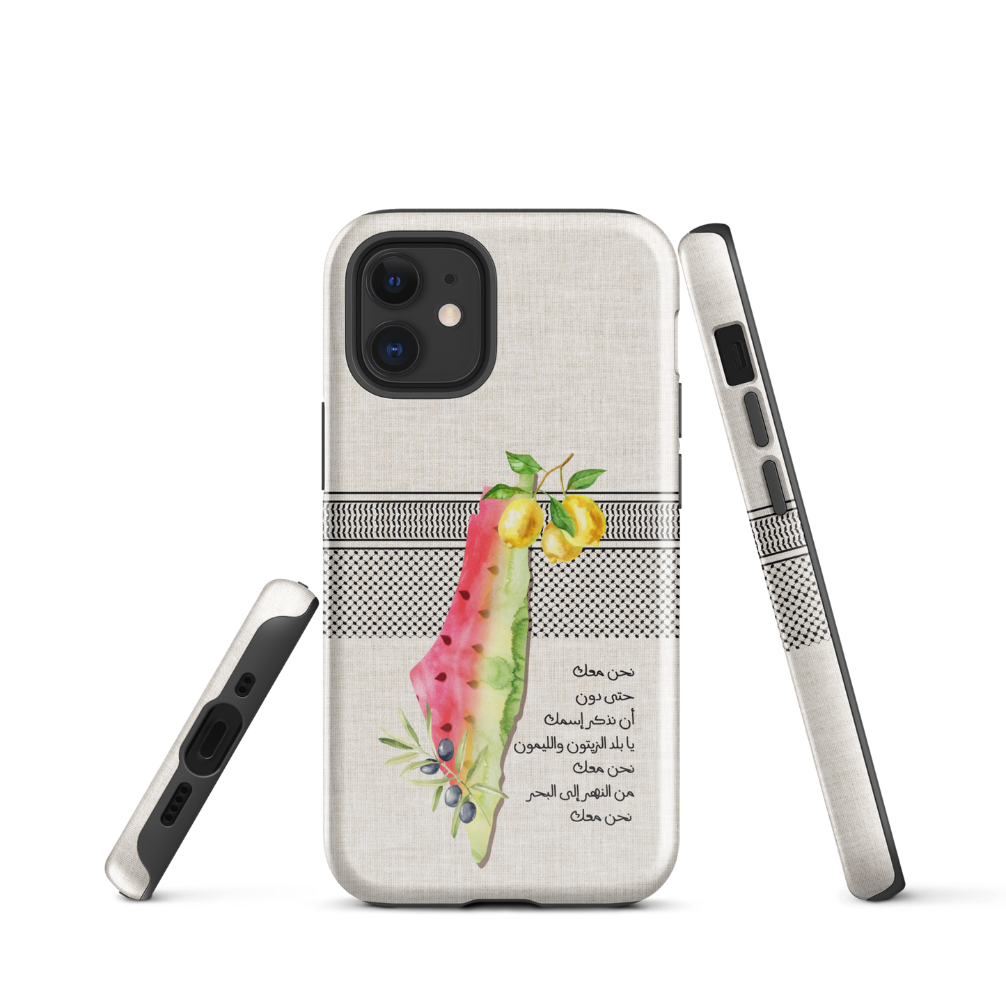 Palestine Map Watermelon Lemon Tough iPhone Case