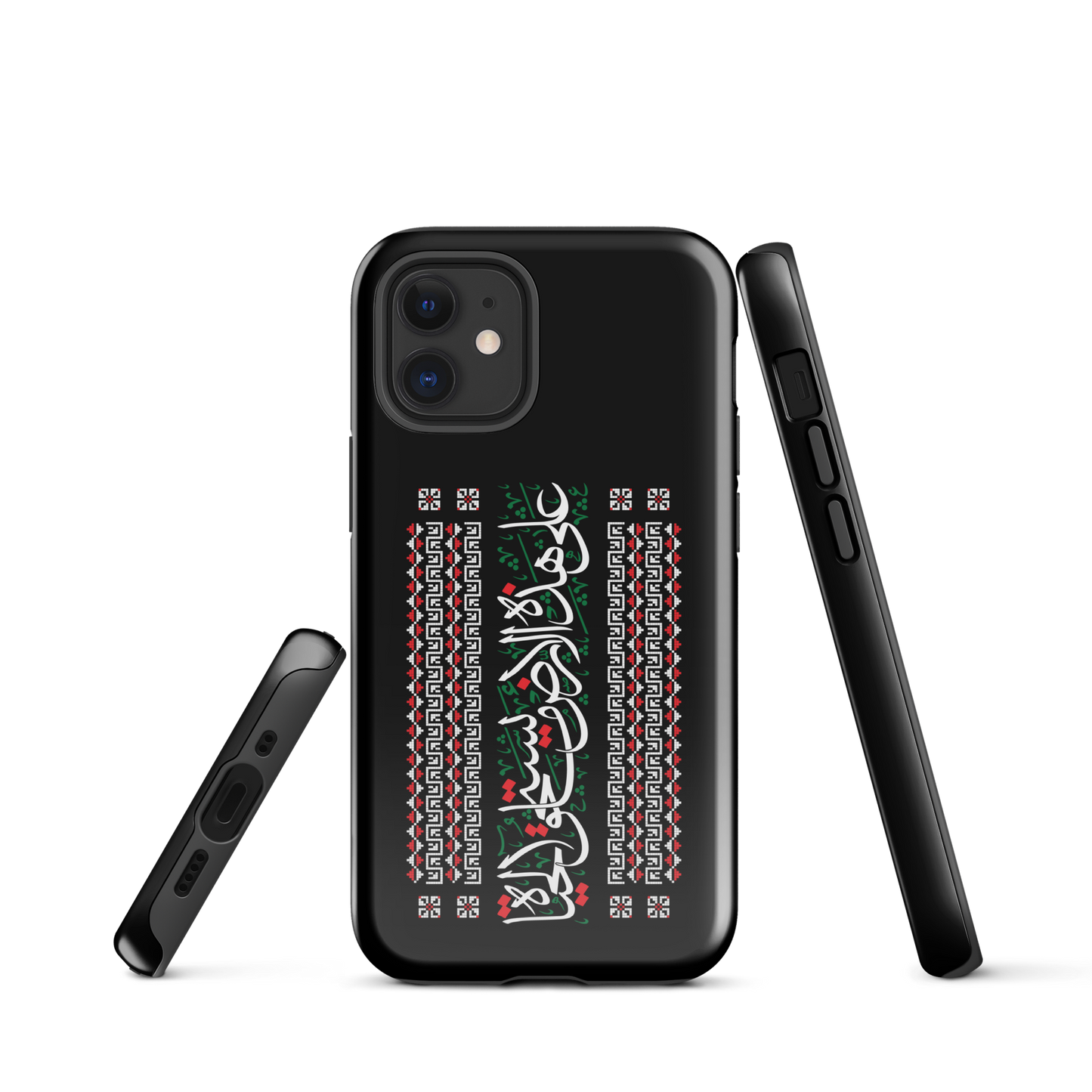 Palestinian Tatriz Quote Tough iPhone Case