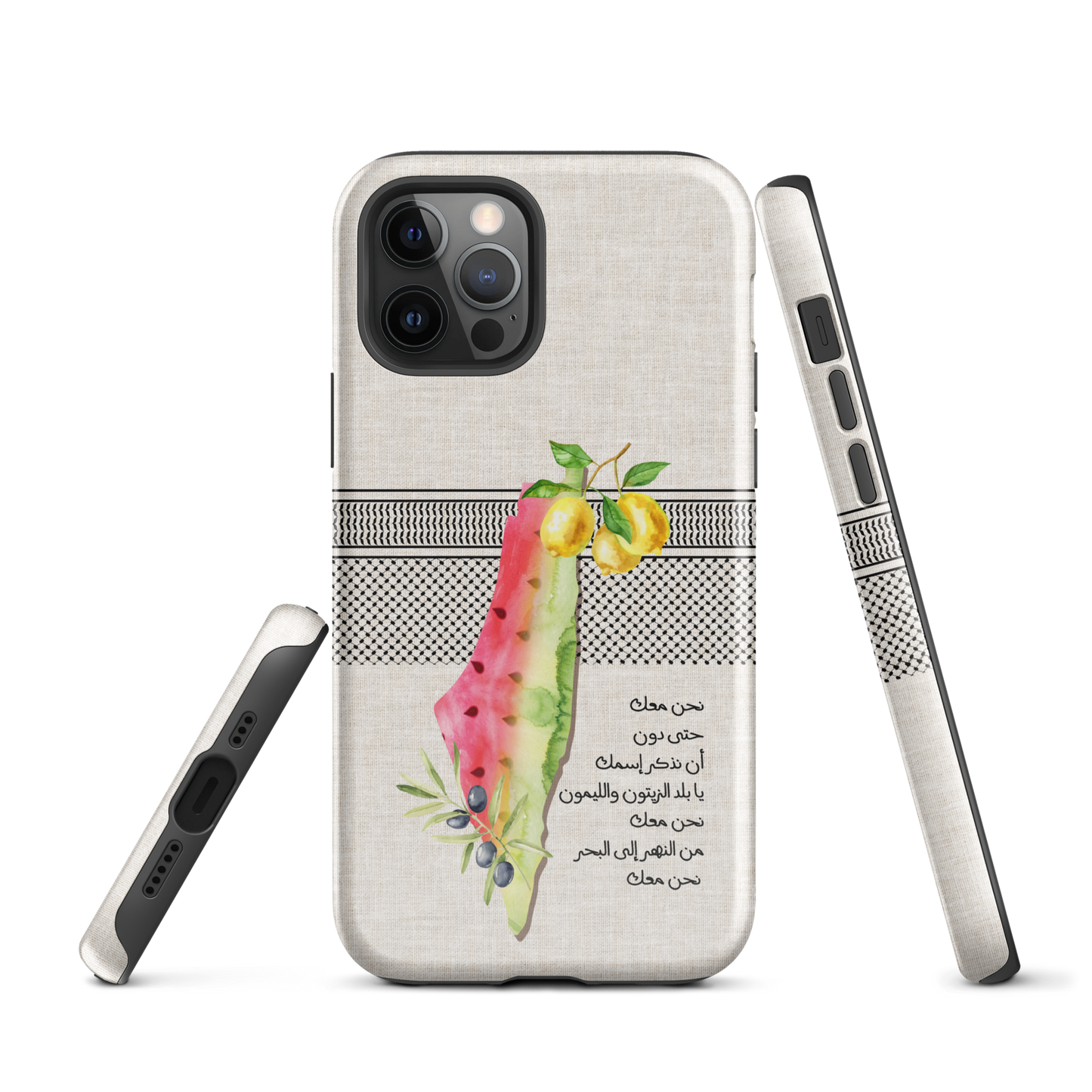 Palestine Map Watermelon Lemon Tough iPhone Case