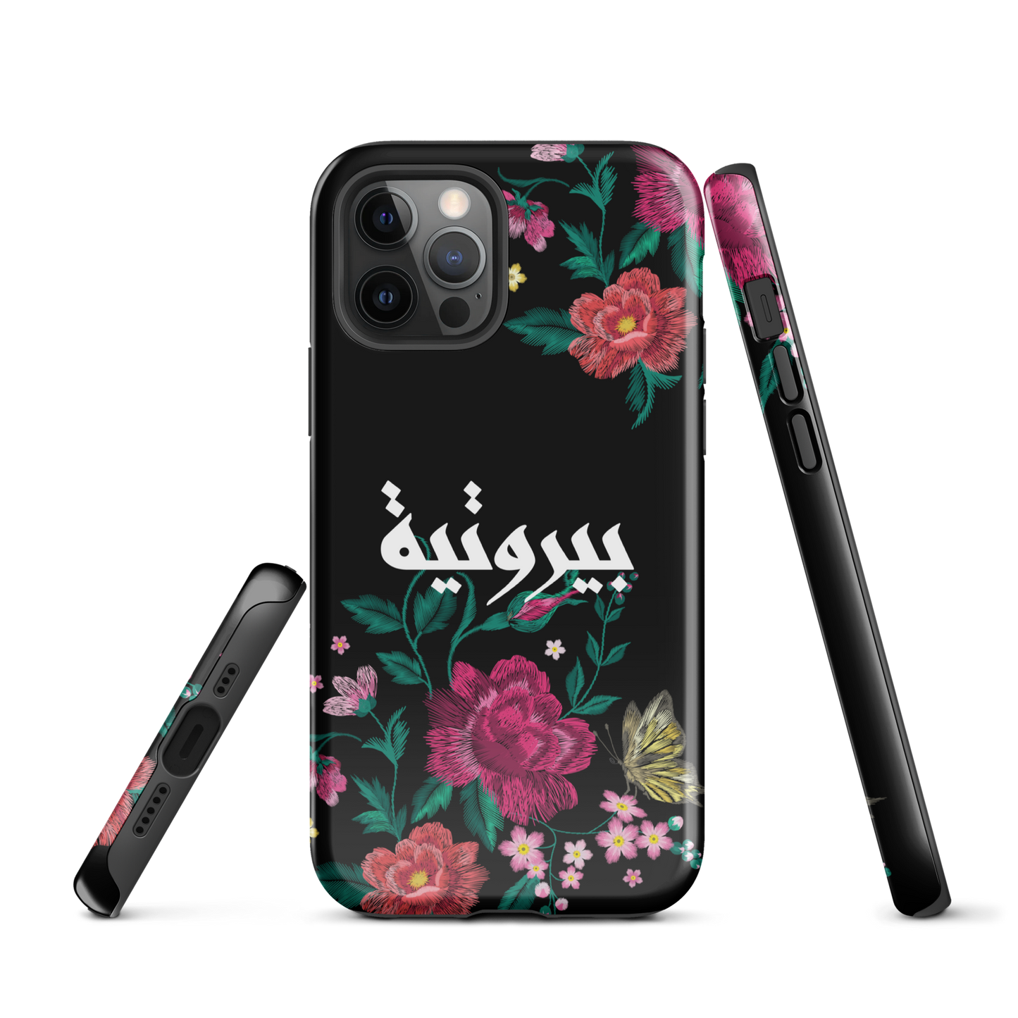 Coque iPhone résistante à la broderie Bayroutieh