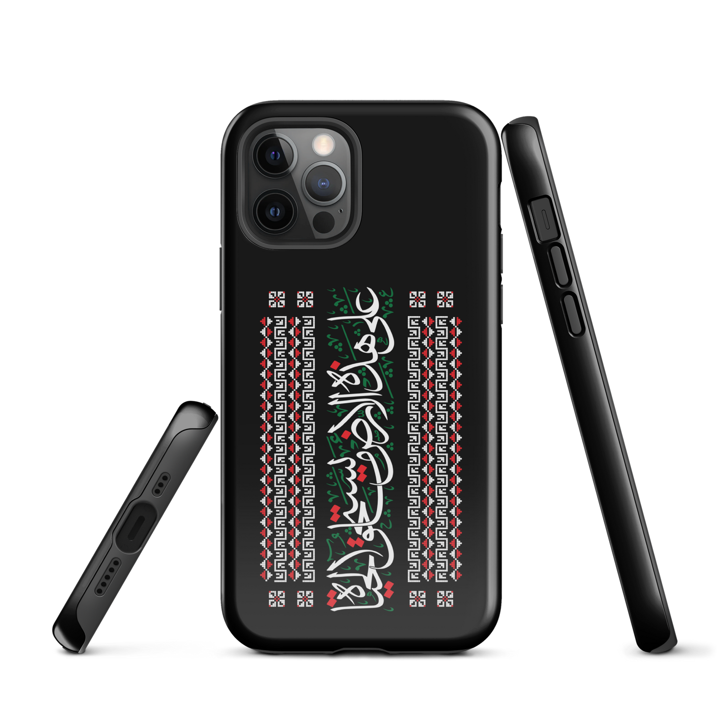 Palestinian Tatriz Quote Tough iPhone Case