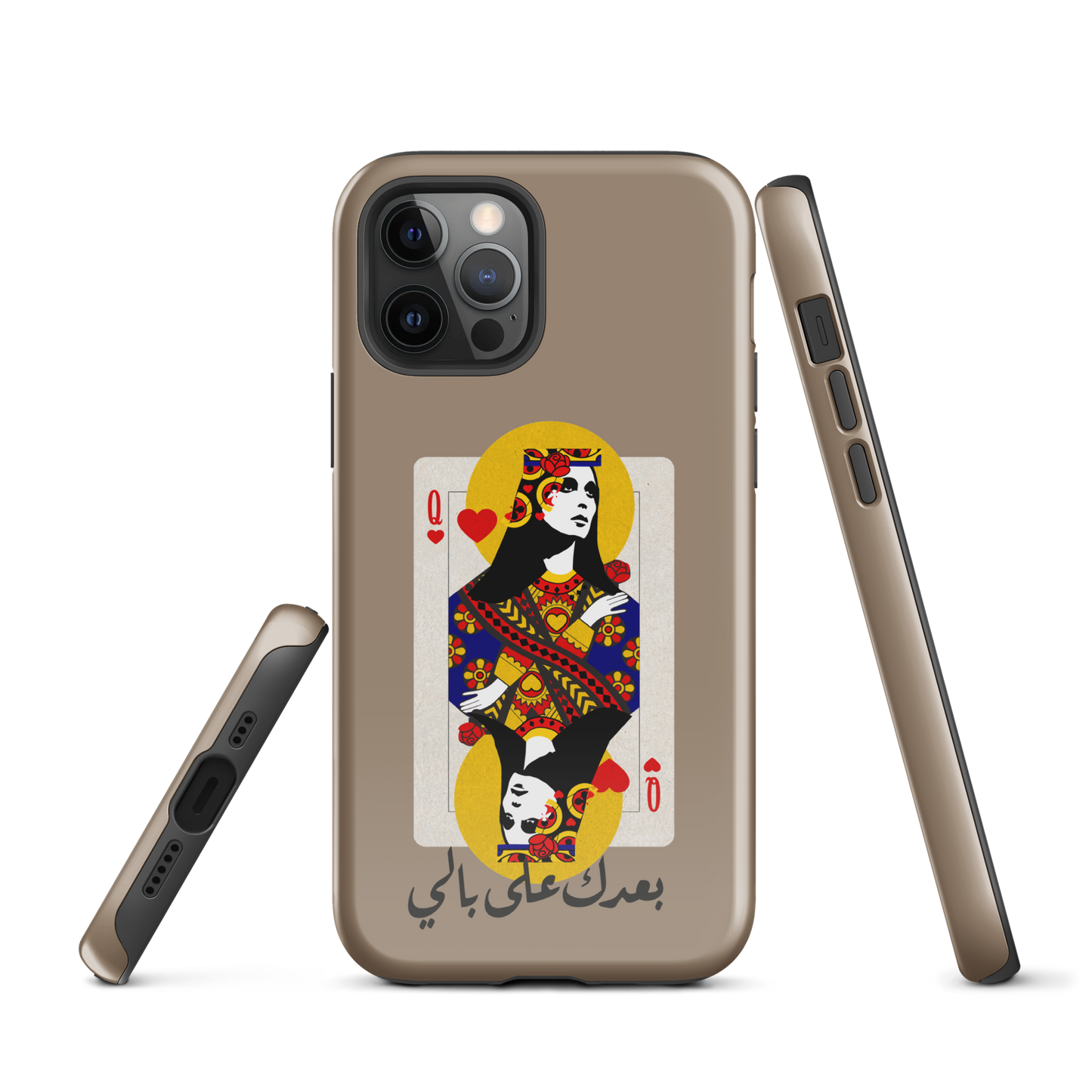 Lebanese Fairouz Cards Tough iPhone Case