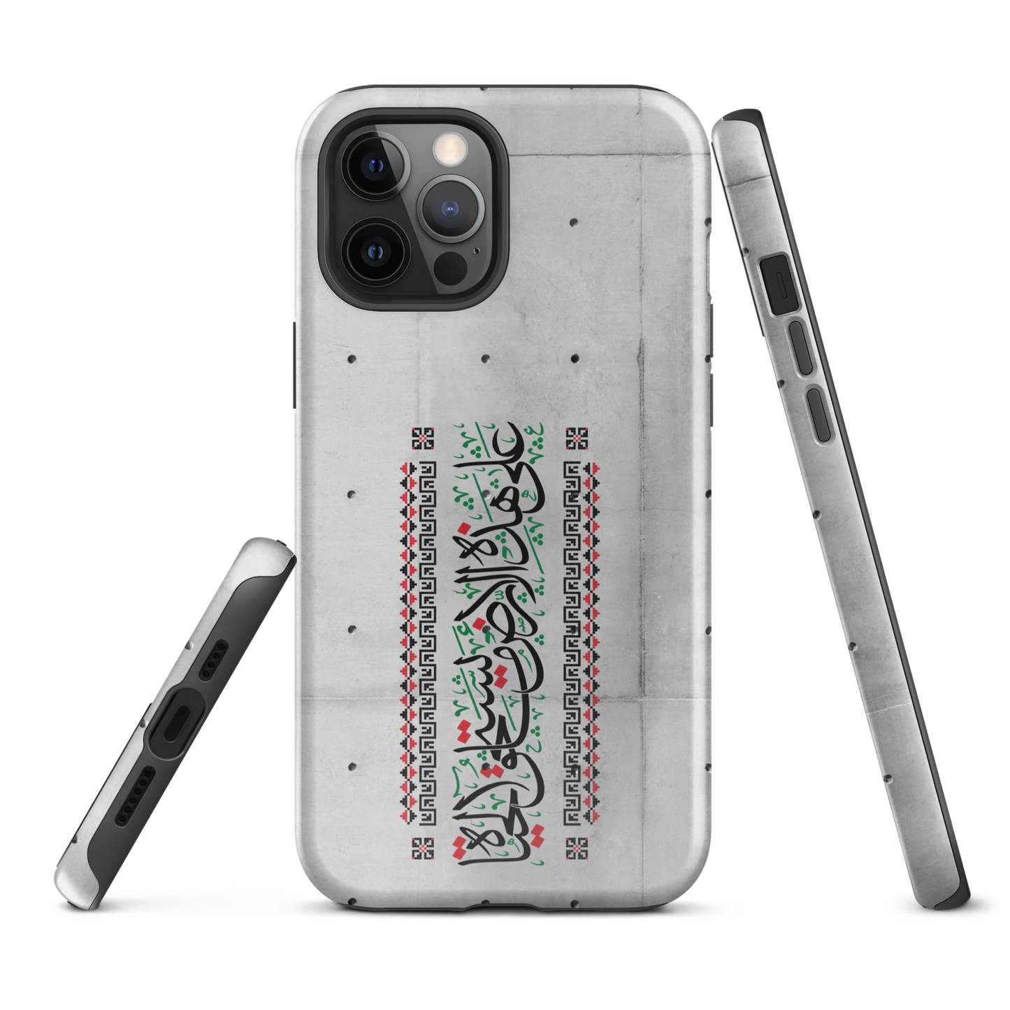 Palestine Quote 3ala Hazihi il Ard Tough iPhone Case