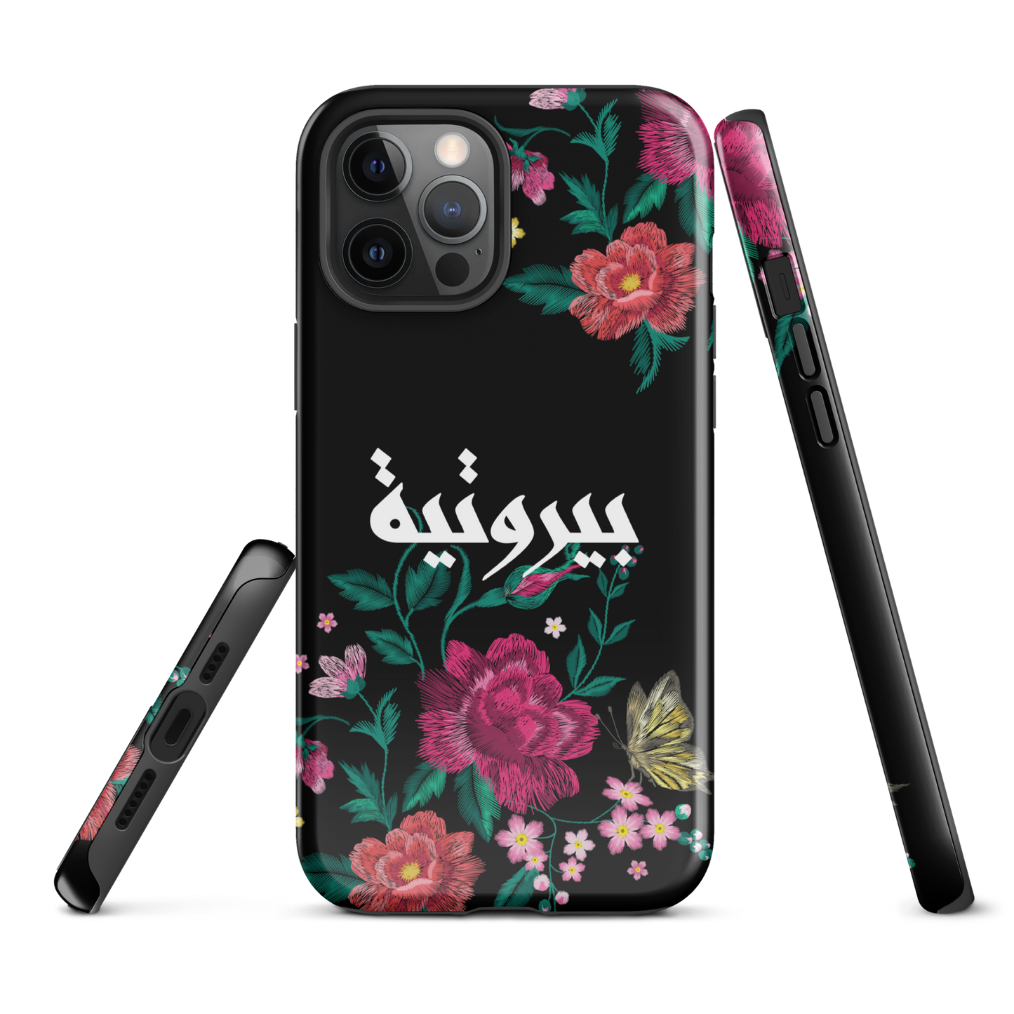 Coque iPhone résistante à la broderie Bayroutieh