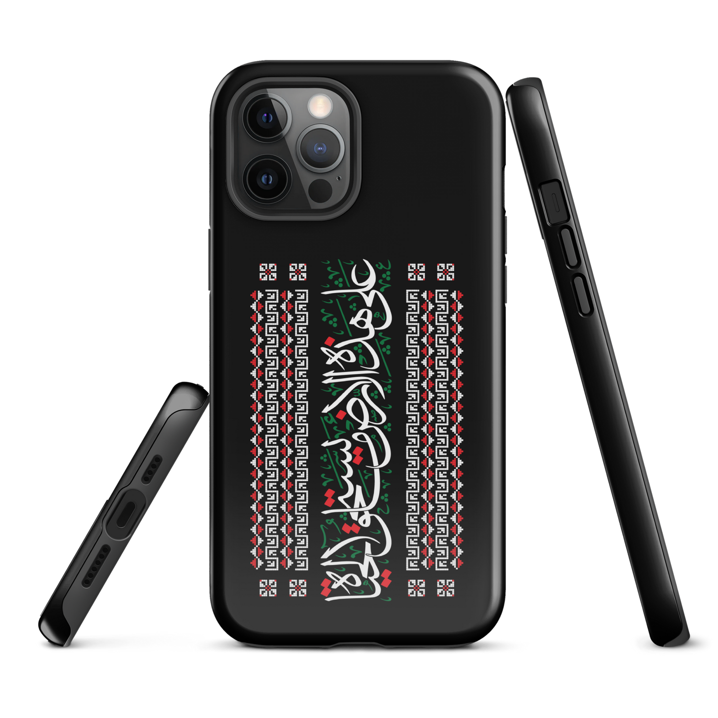 Palestinian Tatriz Quote Tough iPhone Case