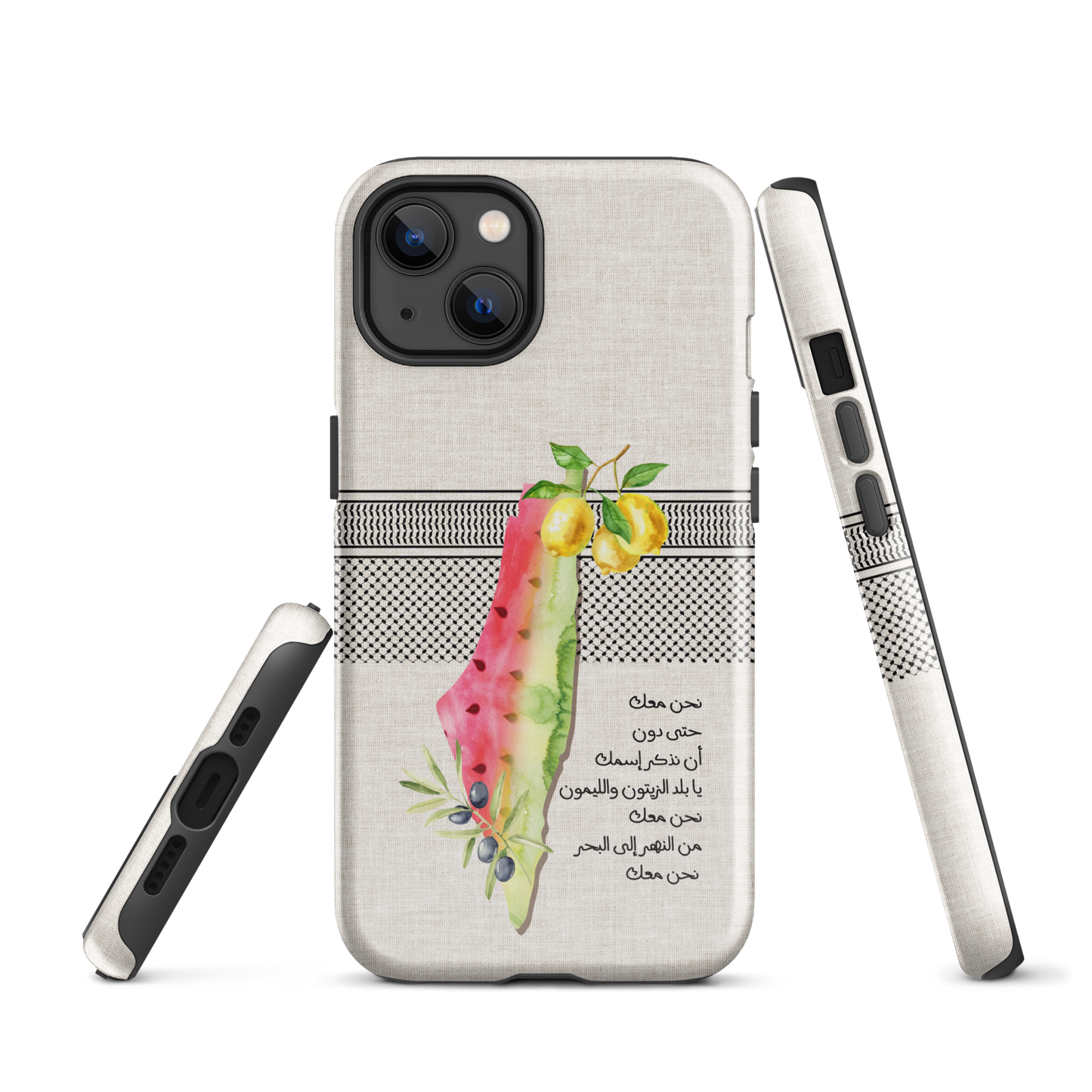 Palestine Map Watermelon Lemon Tough iPhone Case