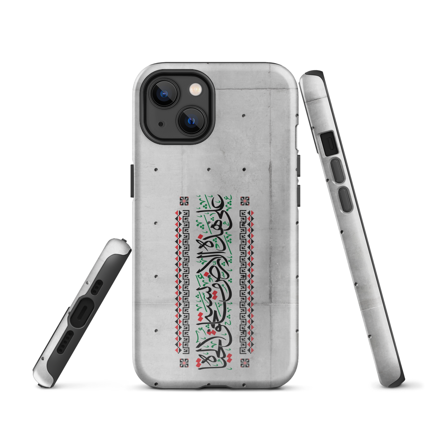 Palestine Quote 3ala Hazihi il Ard Tough iPhone Case