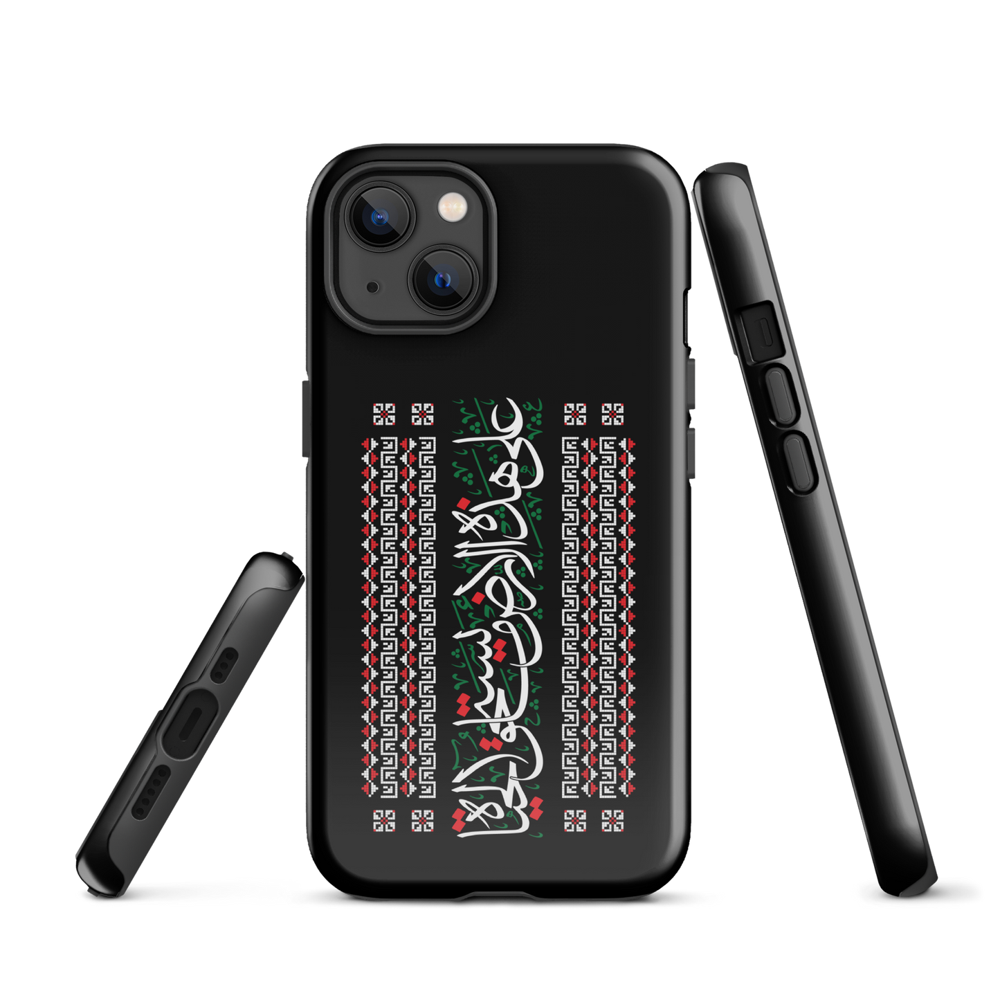 Palestinian Tatriz Quote Tough iPhone Case