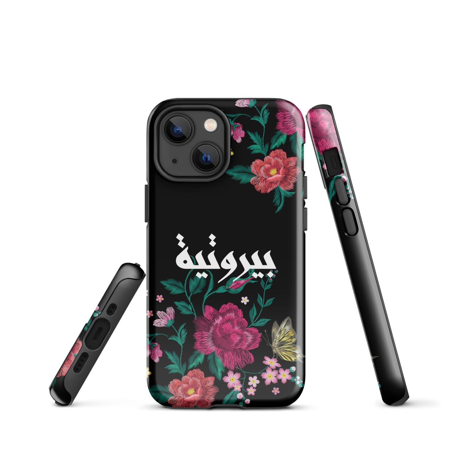 Coque iPhone résistante à la broderie Bayroutieh