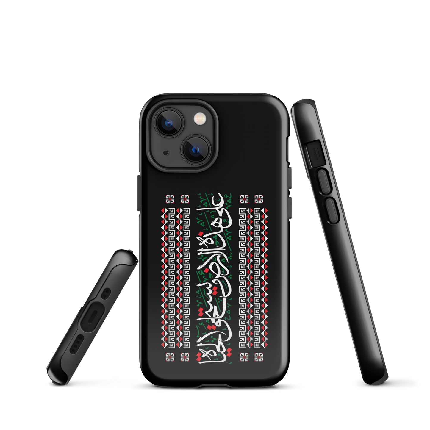 Palestinian Tatriz Quote Tough iPhone Case