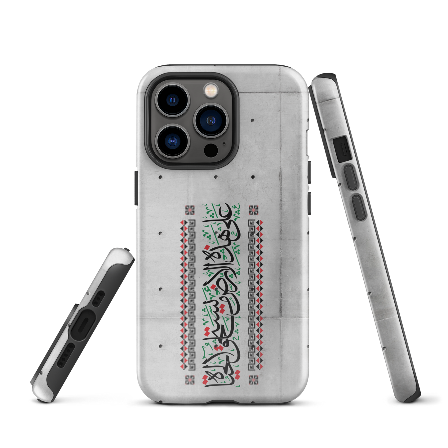 Palestine Quote 3ala Hazihi il Ard Tough iPhone Case