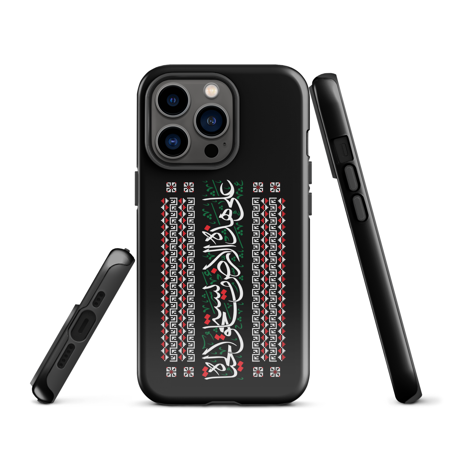 Palestinian Tatriz Quote Tough iPhone Case