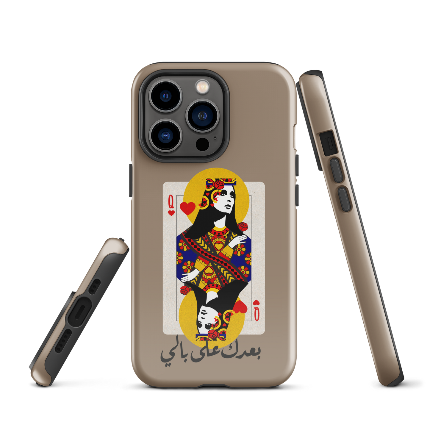 Lebanese Fairouz Cards Tough iPhone Case