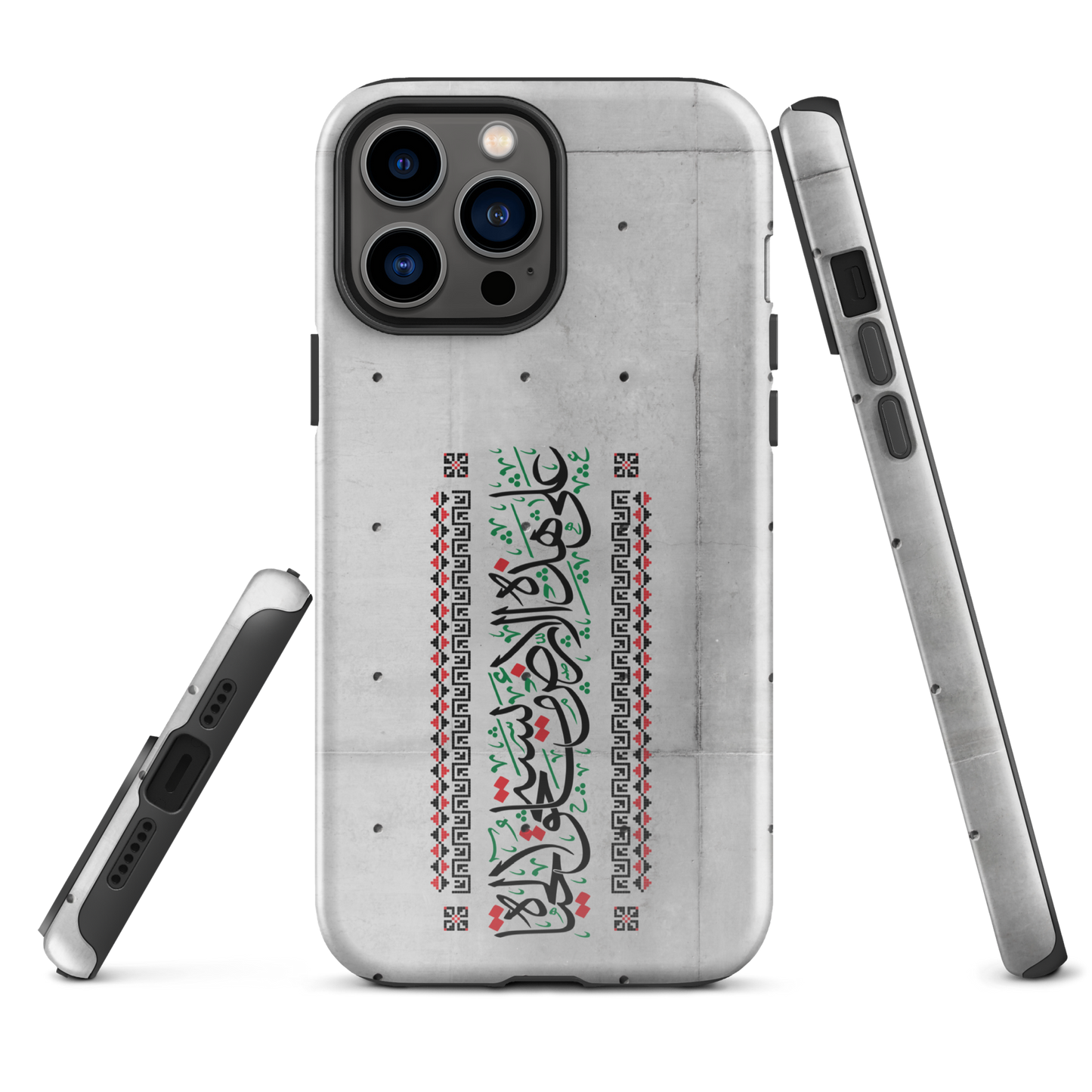 Palestine Quote 3ala Hazihi il Ard Tough iPhone Case