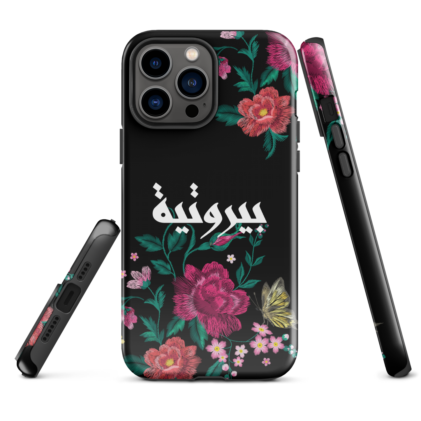 Coque iPhone résistante à la broderie Bayroutieh