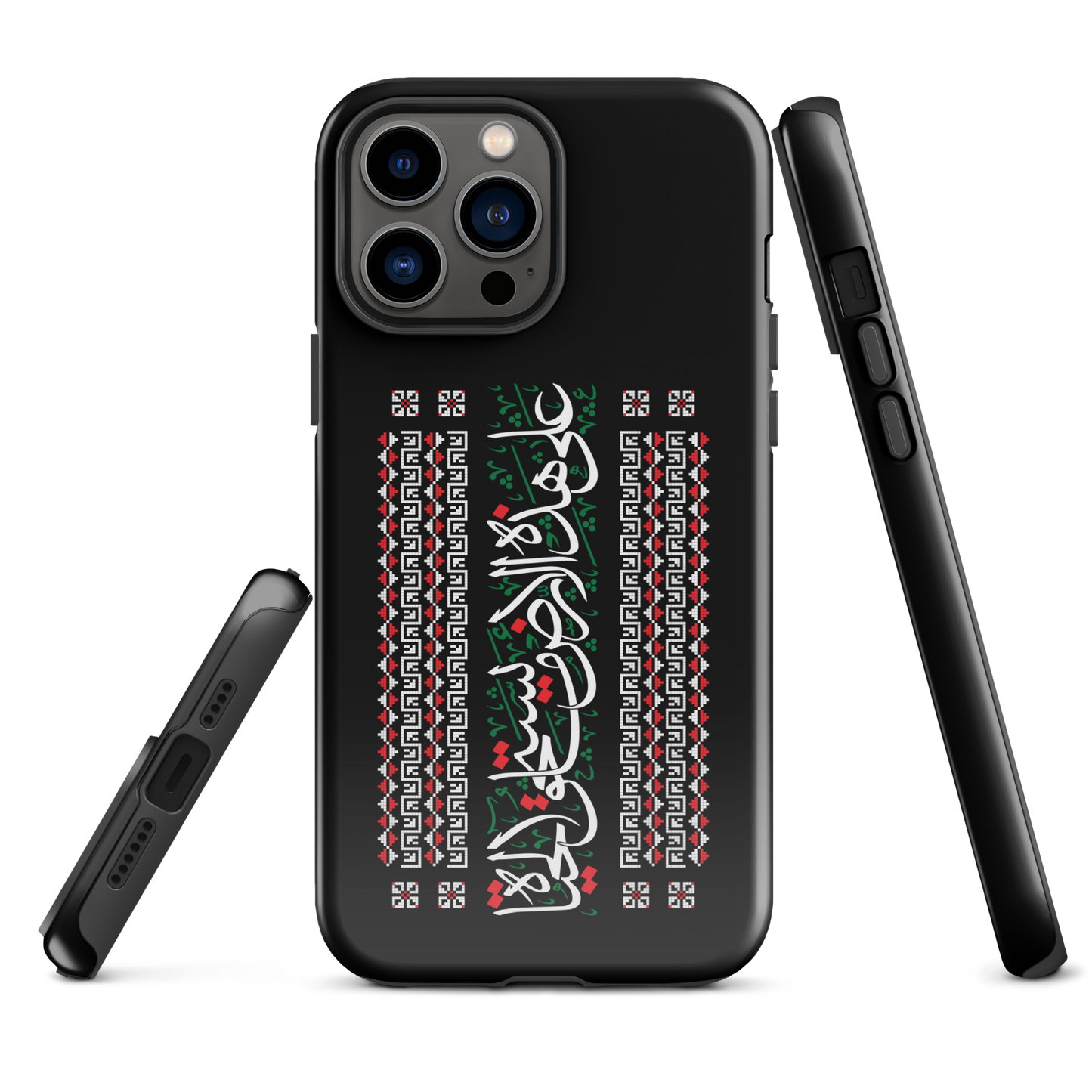 Palestinian Tatriz Quote Tough iPhone Case