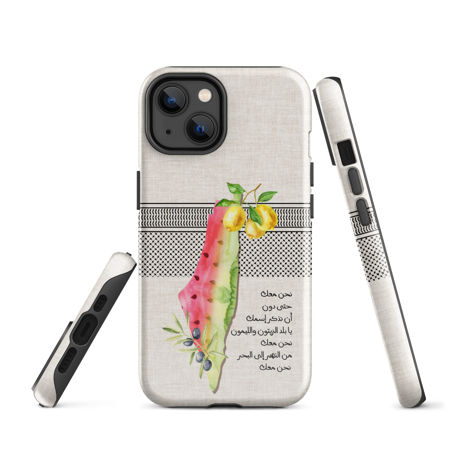 Palestine Map Watermelon Lemon Tough iPhone Case