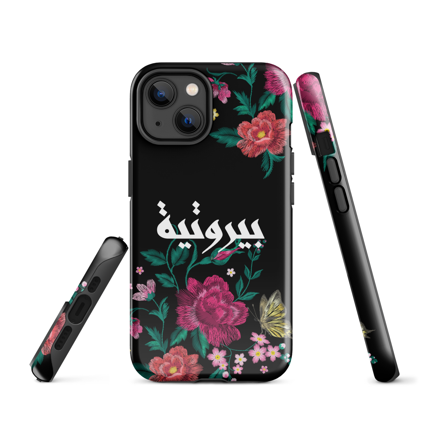 Coque iPhone résistante à la broderie Bayroutieh