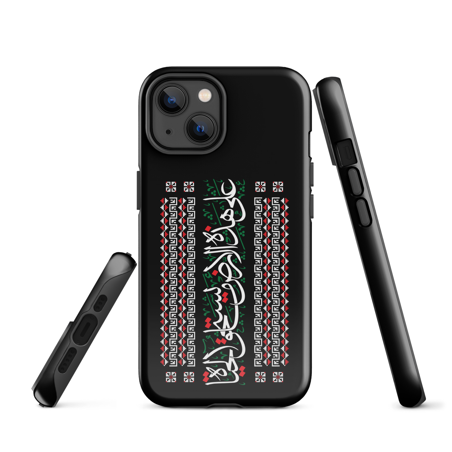 Palestinian Tatriz Quote Tough iPhone Case