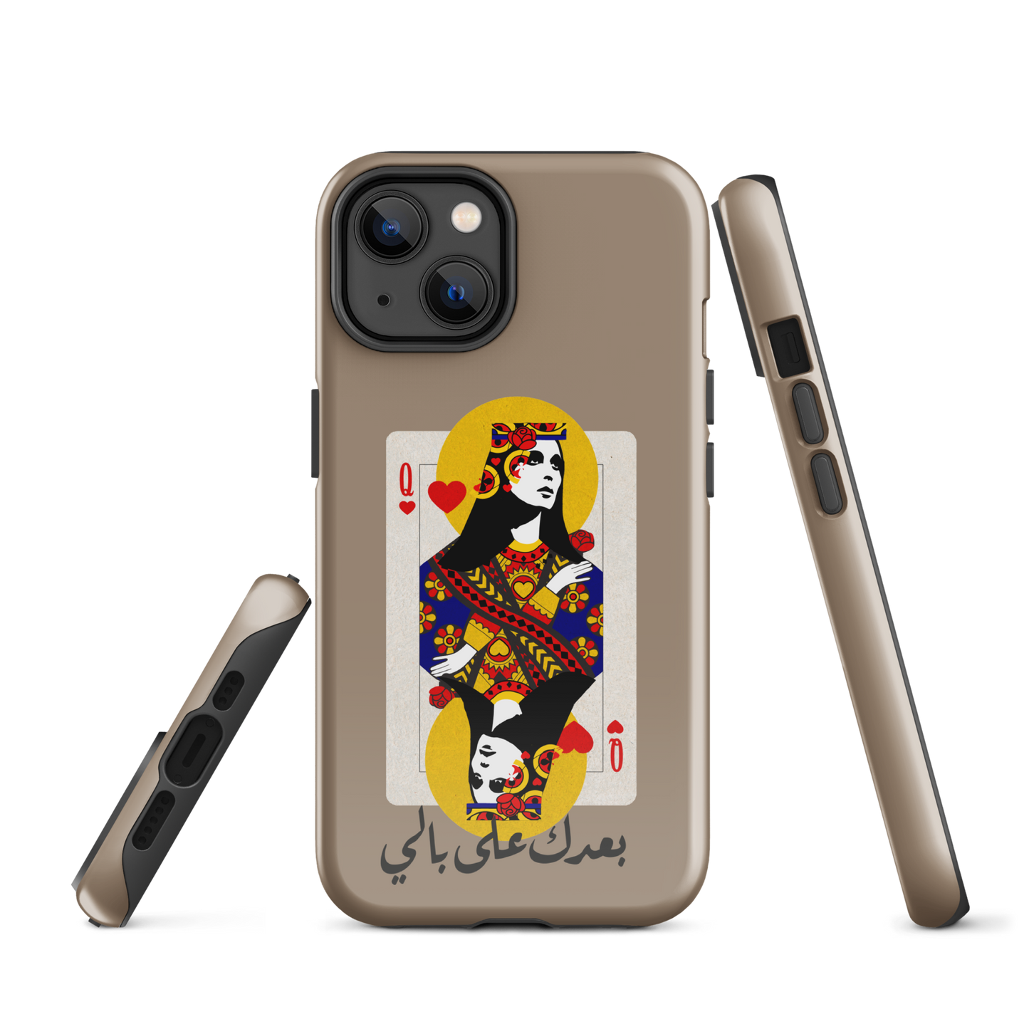 Lebanese Fairouz Cards Tough iPhone Case